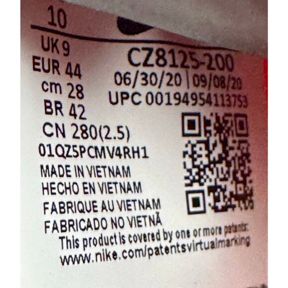 Nike Bodega Legend Dunk Men’s Size 10 CZ8125 200 # 399 - Picture 8 of 8